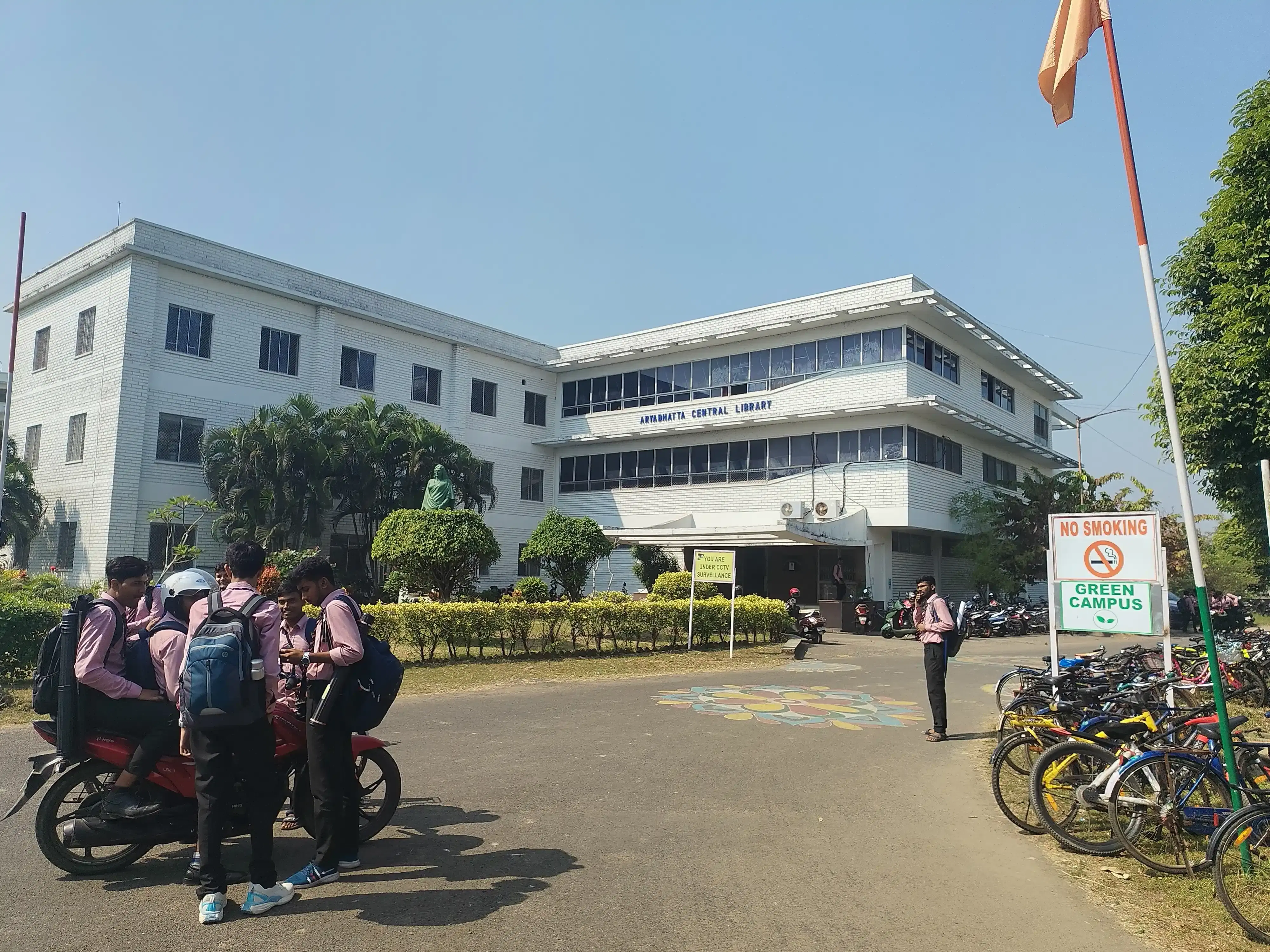 Haldia Institute of Technology Academic Building photo 30